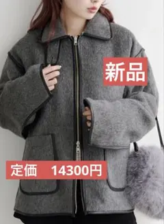 【未使用品】Kastaneリバーシブル　ブルゾン