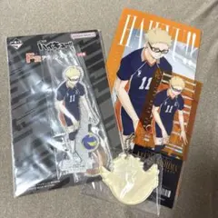 ハイキュー!! 最強の挑戦者　一番くじ　月島蛍