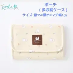 ぴよ様 リクエスト 2点 まとめ商品