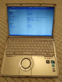 Panasonic Let’snote CF-S9 楽天市場】CF－S9（ノートPC｜パソコン）：パソコン・周辺機器の通販