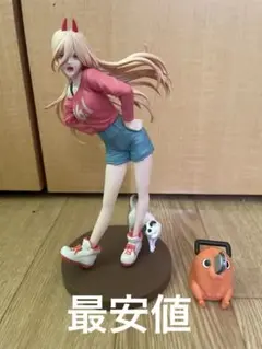 チェンソーマン Luminasta パワー フィギュア　　ポチタ
