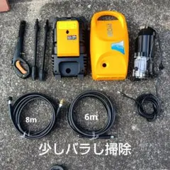 2026年最新】ajp 1410の人気アイテム - メルカリ