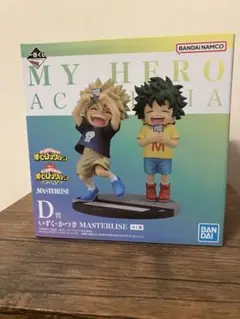 一番くじ ヒロアカ 連なる星霜 D賞 いずく・かつき MASTERLISE