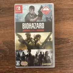 BIOHAZARD TRIPLE PACK