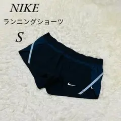 《ナイキ》ランニングショーツ/ドライフィット/ウエストゴム/ブラック/S