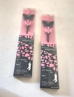 新品★山崎実業 ブーツスタンド angelina バタフライ2本セット