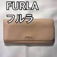 最終値下げ　長財布 フルラ　二つ折り　ピンク　ベージュ　ブランド　イタリア