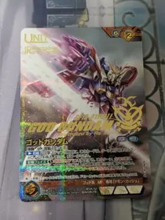 2026年最新】ネグザ コレクタブルの人気アイテム - メルカリ