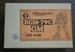 B-CLUB 1/144 RGM-79C ジム改（GM） ガレージキット - メルカリ