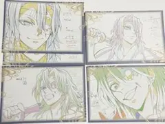 ufotable dining おすそ分けポストカード 宇髄天元 柱稽古編