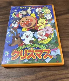 それいけ!アンパンマン クリスマス DVD 2セット