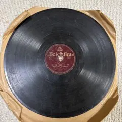 2025年最新】DJディックの人気アイテム - メルカリ