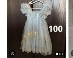 HY様　水色フラワー刺繍&ピンクワンピースセット