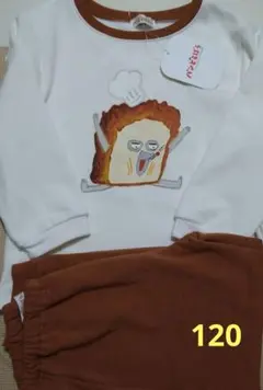 パンどろぼう パジャマ 120