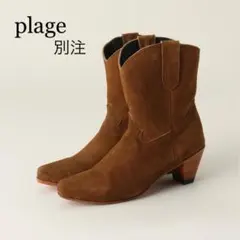 Item thumbnail for item f79321df-f4a4-4a85-9e77-bb40e2e2a463