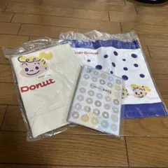 ミスタードーナツ　グッズセット　2026 福袋
