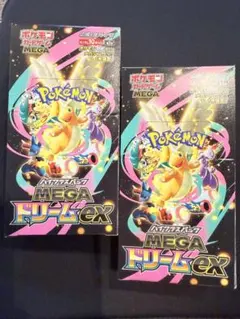 【未開封品（12パック）】コロコロ・ドリーム・パックⅠ・Ⅱ・Ⅲ　デュエマ 未開封品（12パック）】コロコロ・ドリーム・パックⅠ・Ⅱ・Ⅲ