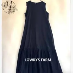 【LOWRYS FARM】リネン混ティアードワンピース マキシ丈 完売品　580
