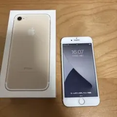 iPhone 7 | 32GB