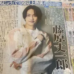 Item thumbnail for item e594edcc-f07a-43f9-a8b7-45f550935916