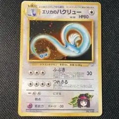 MMM様 リクエスト 3点 まとめ商品