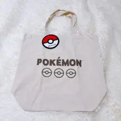✨新品タグ付き✨ポケモン トートバッグ ベージュ シンプル