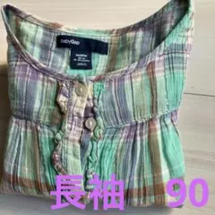babyGap チェック柄 長袖シャツ 90cm