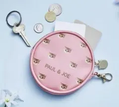 Item thumbnail for item 2a4ff379-6061-4c32-b128-68aa761323c5