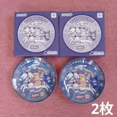 Item thumbnail for item e6fe6f19-0573-45bc-bfe6-f86db13f403d