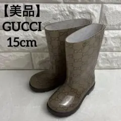 2026年最新】GUCCI 子供用長靴・レインシューズの人気アイテム - メルカリ