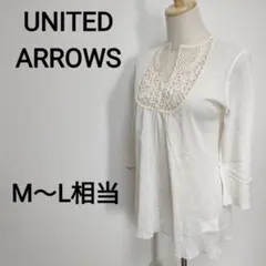 UNITEDARROWS　М〜L相当　刺繍レースブラウス　チュニック丈　B84