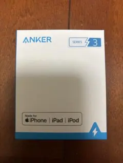 新品 Anker PowerLine II ライトニングケーブル 0.9m 白
