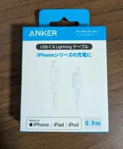 Anker 322 USB-C & Lightning ケーブル 0.9m