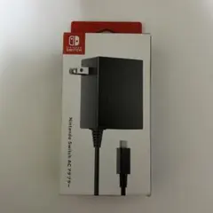 【新品・未開封】任天堂純正品 Nintendo Switch ACアダプター