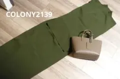 COLONY2139 エステルヤーンセットアップカーキカラーベルトのサムネイル