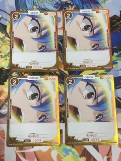 2025年最新】osica ハイスクールの人気アイテム - メルカリ