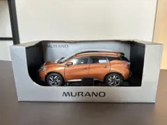 ignition model 1/18 日産 レパード F31 3.0 Gold - メルカリ