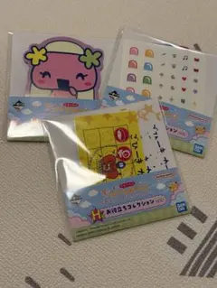 プチプチおみせっち　お役立ちコレクションH賞