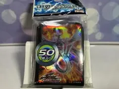 遊戯王 公式プロテクター エンシェントフェアリードラゴン ☆未開封