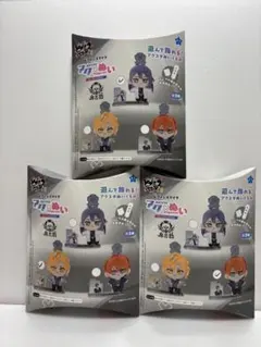 ヒプノシスマイク アクぬい 6種セット - メルカリ