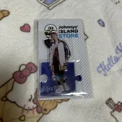 SixTONES 田中樹 アクリルスタンド