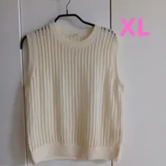 モンブラン様 リクエスト 2点 まとめ商品