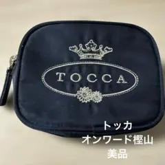 トッカTOCCA ブラックポーチ　中古品のサムネイル