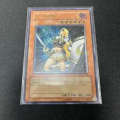 2026年最新】月の女戦士の人気アイテム - メルカリ