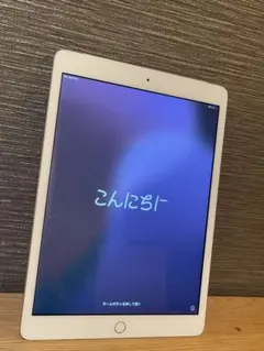 iPad 第7世代　128GB Wi-Fi+Cellular