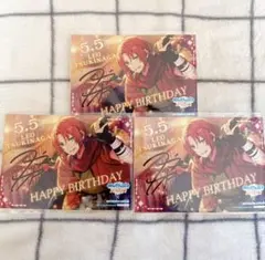 月永レオ あんさんぶるスターズ アニカフェ バースデー ブロマイド