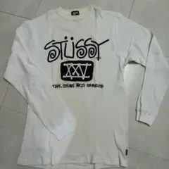 204 Stüssy 長袖カットソー L ホワイト