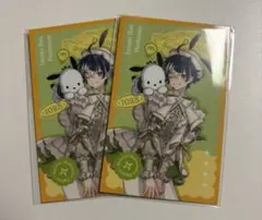 にじさんじ サンリオ 伊波ライ - メルカリ