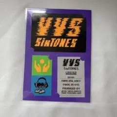 SixTONES VVS ステッカー