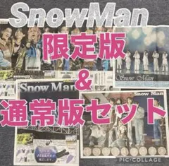 Item thumbnail for item f2979cd0-5289-4a74-a44b-472e33a68a21